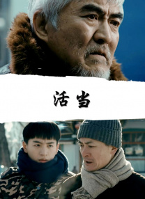 涩视频成人永久免费观看网站