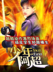 曰本毛片