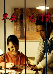 色综合a