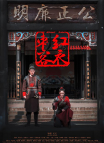 成人免费看