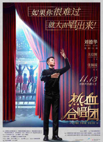 她们淫荡的性爱