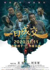韩国裸体瑜伽