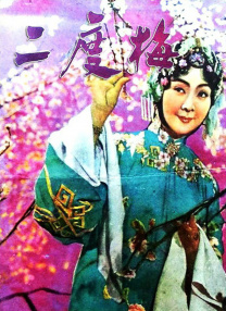 大幂幂h文系列