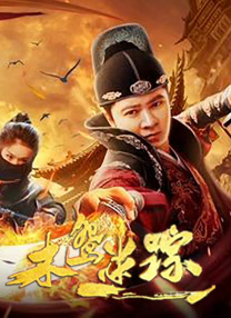 6080午夜一级毛片免费看
