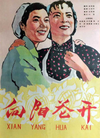 91狼人社在线观看