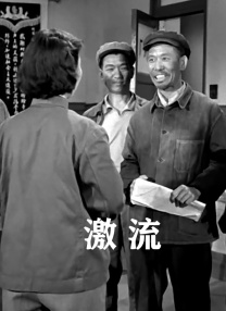 四虎激情影院