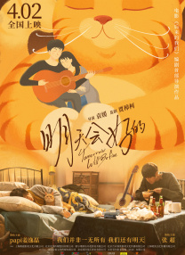 中文字幕一区二区三区亚洲精品