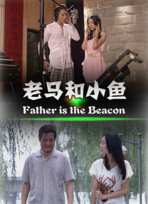关于我情敌的一切