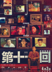 翻译新手的同事