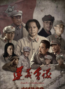 色婷婷狠狠