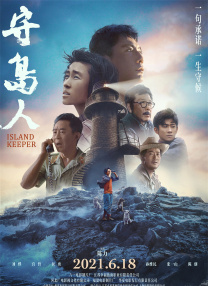 性斗