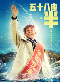精品福利一区二区免费视频