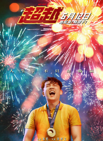 欧美日韩国产成人在线观看