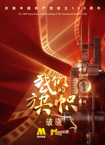 久久免费精品视频