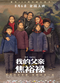 视频一区不卡