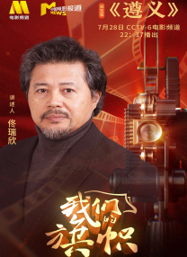 一区二区三区四区视频在线观看