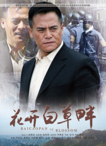 日精品一区二区