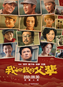 微星主板如何进入bios界面