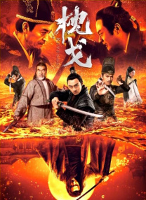 日本特黄aaaaaaa大片