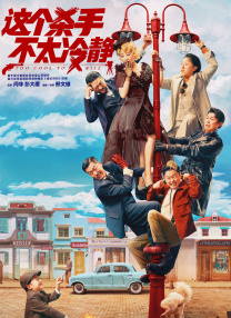 青青草原国产在线视频