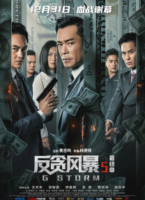 男女查查查