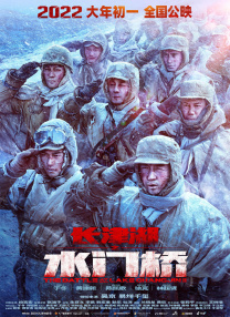 对不起，我的朋友