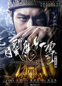 ts人妖丝袜playground