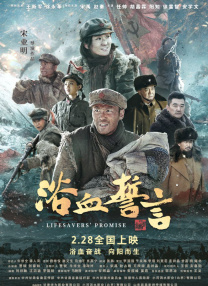 好逼天天操