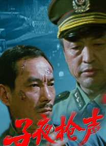 一级亚洲