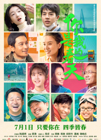 艹b免费视频