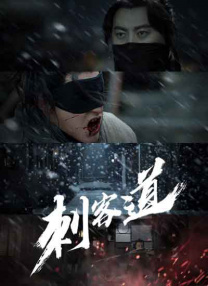 哥哥请享用