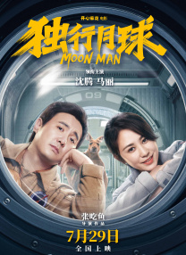 在线国产一区二区