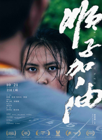 免费午夜视频在线观看