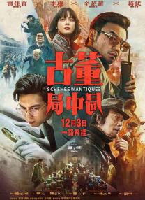 91最新国产