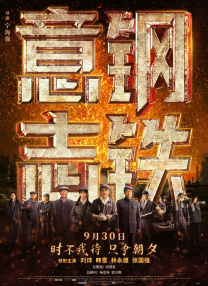 国产精品欧美在线