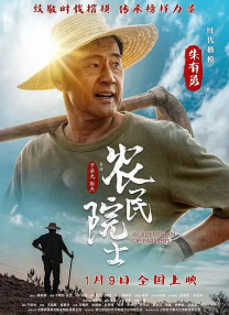 梳之火