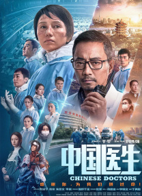 国产在线观看午夜不卡