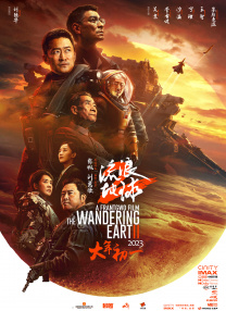 国产v综合v亚洲欧美大另类