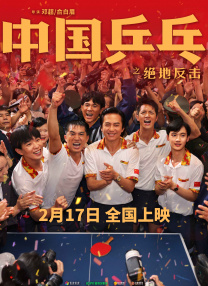成人一级免费视频