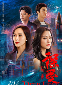 久久国产精品麻豆