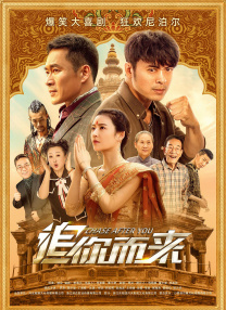 公司职员和丈夫偷偷兴奋的清纯女