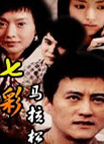 色噜噜视频影院