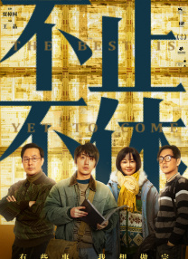 影音先锋波多野结衣