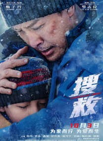 快乐的秘密室