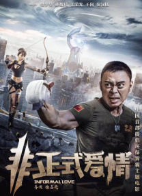 亚洲国产高清视频在线观看