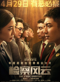 动漫美女露尿口