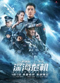 国模杨依大尺度露p
