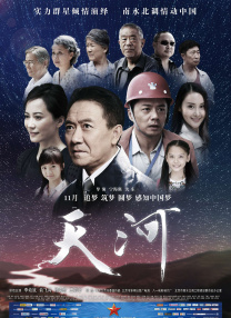 91淫黄大片