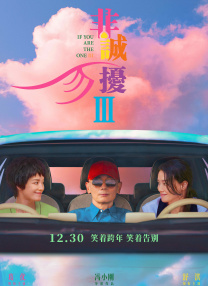 在线 成人
