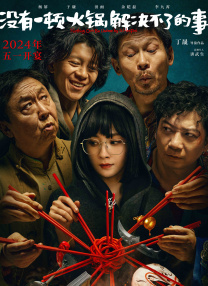 亚洲综合一